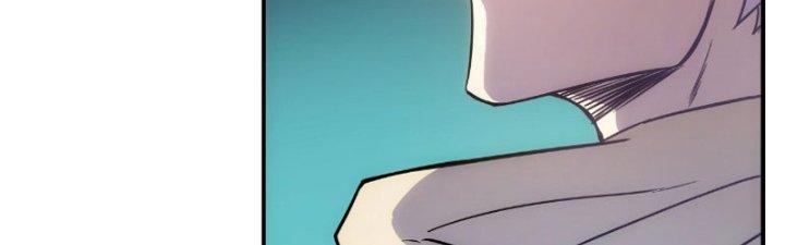 Tinh Môn Chapter 17 - Trang 2