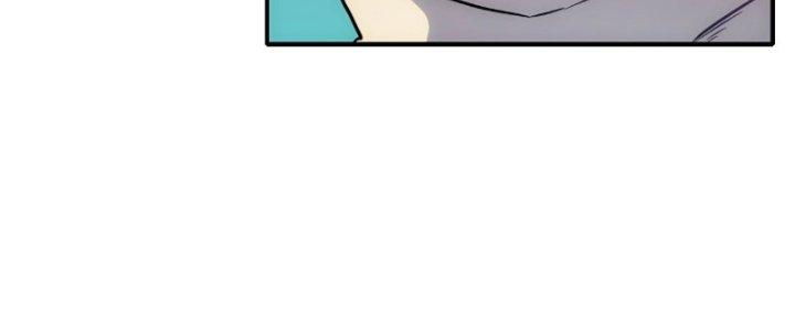 Tinh Môn Chapter 17 - Trang 2