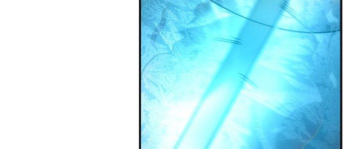 Tinh Môn Chapter 17 - Trang 2