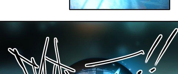 Tinh Môn Chapter 17 - Trang 2