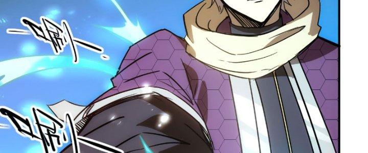 Tinh Môn Chapter 17 - Trang 2