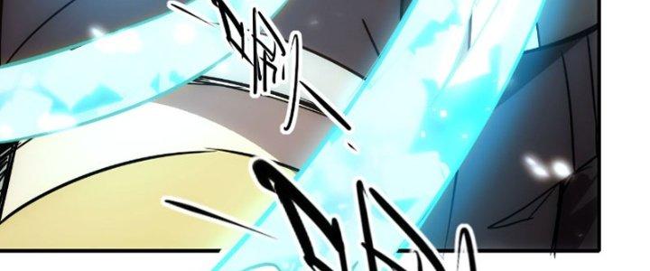 Tinh Môn Chapter 17 - Trang 2