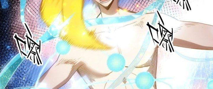 Tinh Môn Chapter 17 - Trang 2