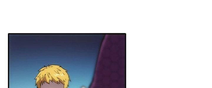 Tinh Môn Chapter 17 - Trang 2