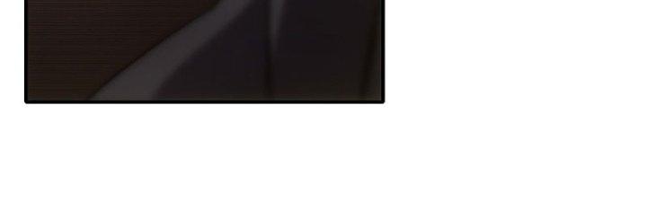 Tinh Môn Chapter 17 - Trang 2