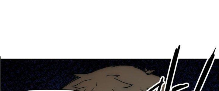 Tinh Môn Chapter 17 - Trang 2