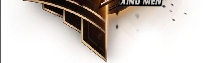 Tinh Môn Chapter 17 - Trang 2