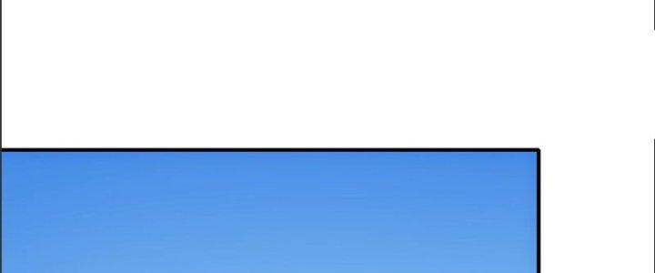 Tinh Môn Chapter 17 - Trang 2