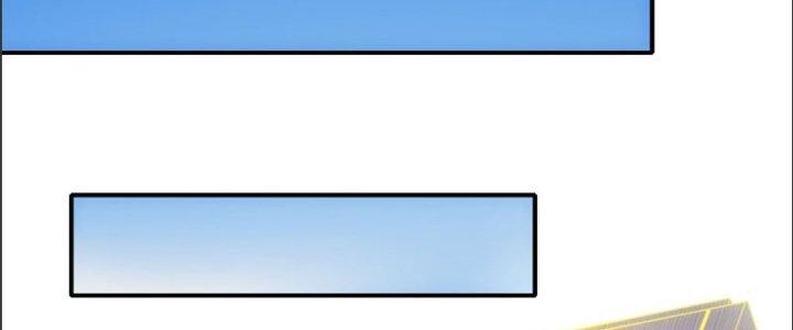 Tinh Môn Chapter 17 - Trang 2