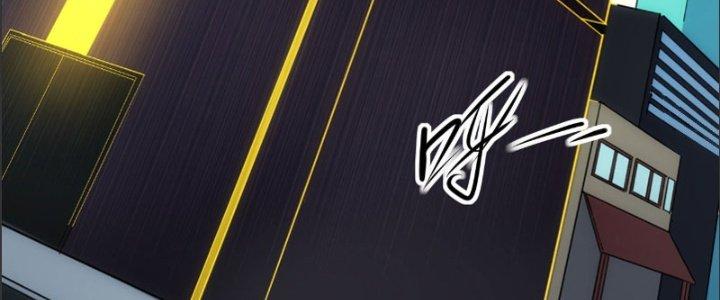 Tinh Môn Chapter 17 - Trang 2