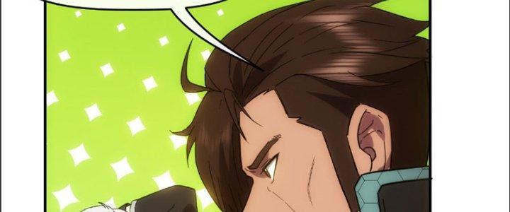 Tinh Môn Chapter 17 - Trang 2