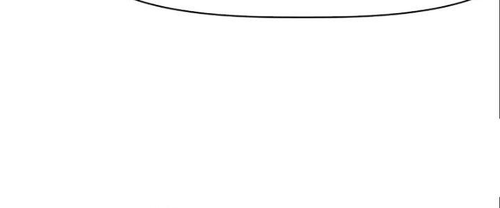 Tinh Môn Chapter 17 - Trang 2