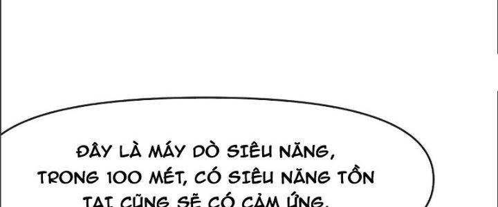Tinh Môn Chapter 17 - Trang 2