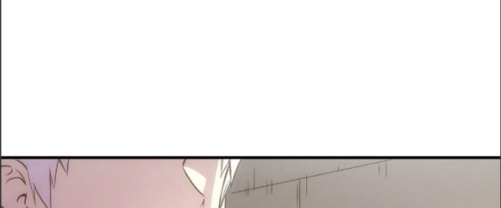 Tinh Môn Chapter 17 - Trang 2