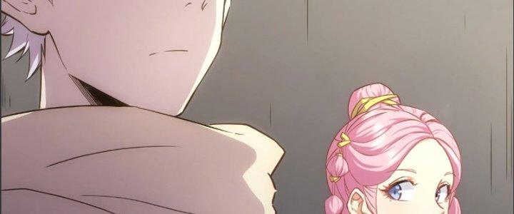 Tinh Môn Chapter 17 - Trang 2