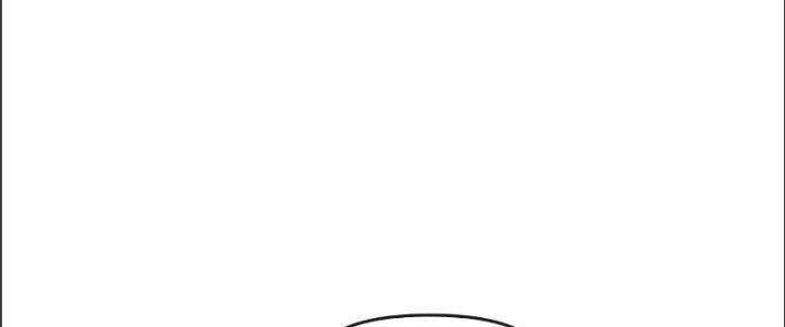 Tinh Môn Chapter 17 - Trang 2