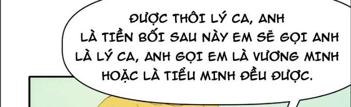 Tinh Môn Chapter 17 - Trang 2