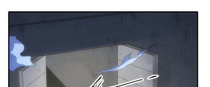 Tinh Môn Chapter 17 - Trang 2