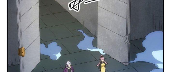 Tinh Môn Chapter 17 - Trang 2