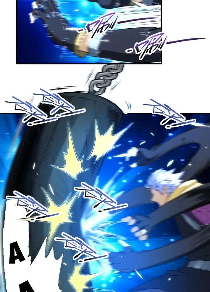 Tinh Môn Chapter 18 - Trang 2