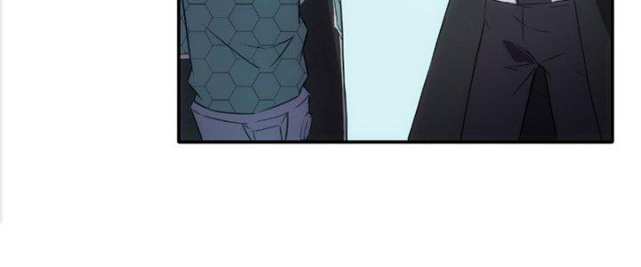 Tinh Môn Chapter 19 - Trang 2