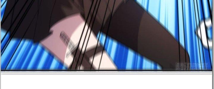 Tinh Môn Chapter 19 - Trang 2