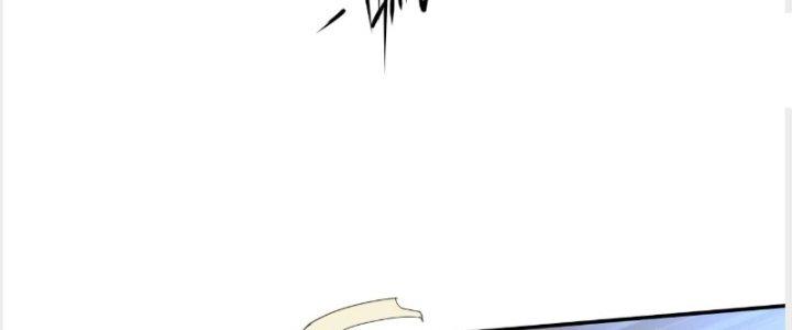 Tinh Môn Chapter 19 - Trang 2