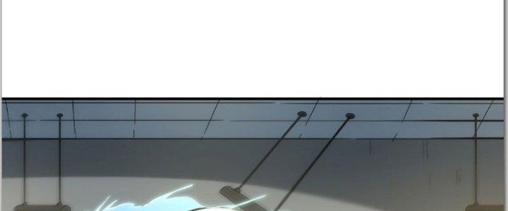 Tinh Môn Chapter 19 - Trang 2