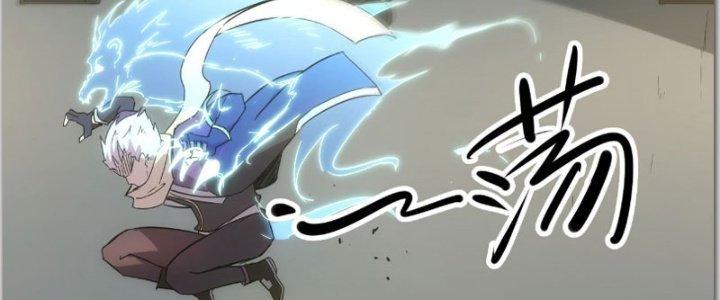 Tinh Môn Chapter 19 - Trang 2