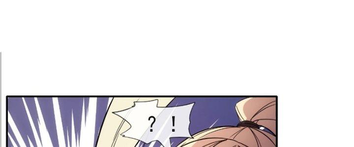 Tinh Môn Chapter 19 - Trang 2