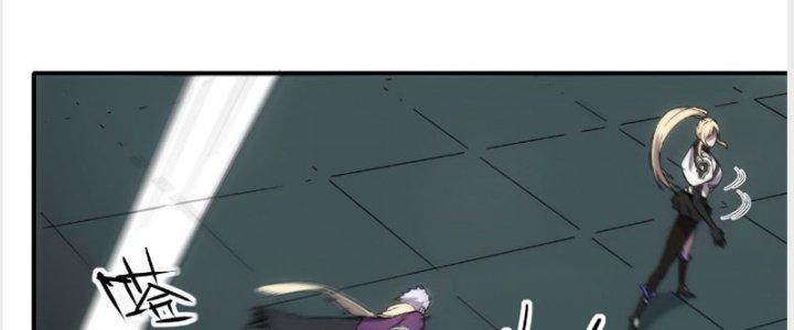 Tinh Môn Chapter 19 - Trang 2