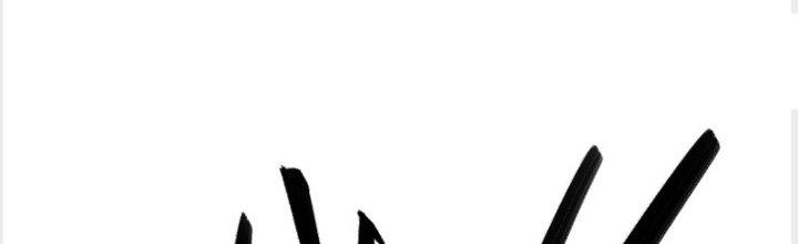 Tinh Môn Chapter 19 - Trang 2