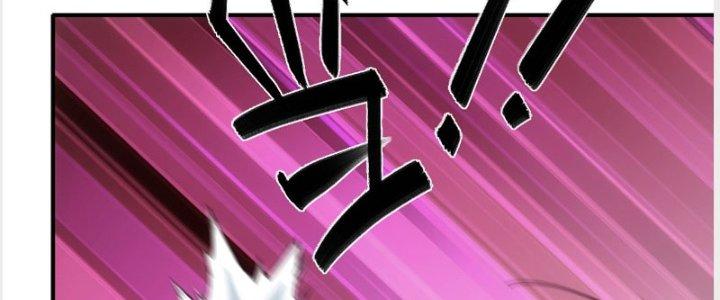 Tinh Môn Chapter 19 - Trang 2