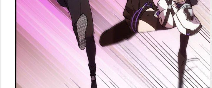 Tinh Môn Chapter 19 - Trang 2