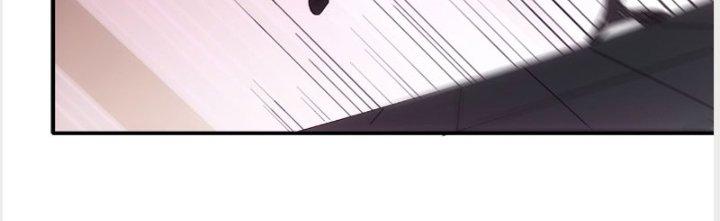 Tinh Môn Chapter 19 - Trang 2