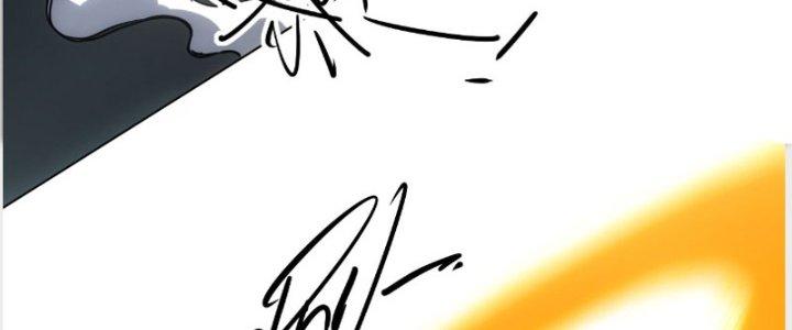 Tinh Môn Chapter 19 - Trang 2