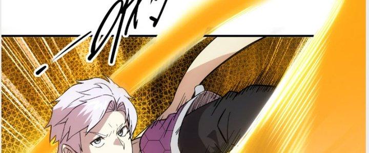 Tinh Môn Chapter 19 - Trang 2