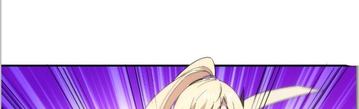 Tinh Môn Chapter 19 - Trang 2