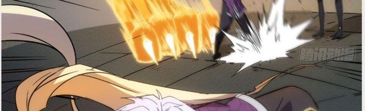 Tinh Môn Chapter 19 - Trang 2