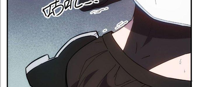 Tinh Môn Chapter 19 - Trang 2