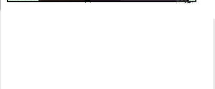 Tinh Môn Chapter 19 - Trang 2