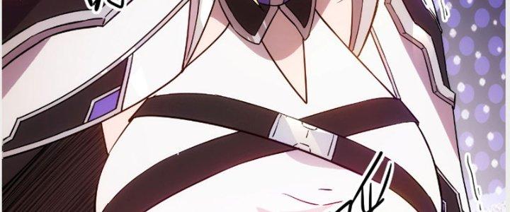 Tinh Môn Chapter 19 - Trang 2