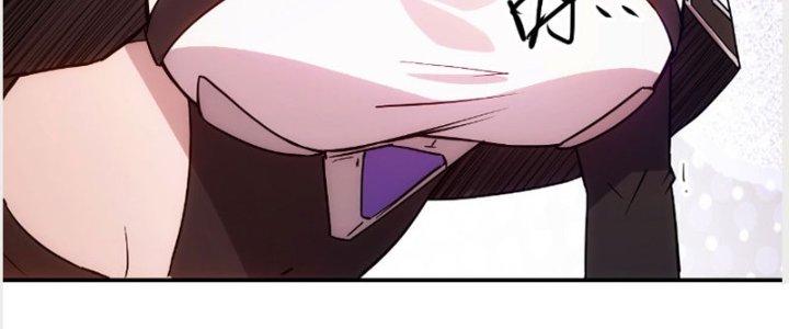 Tinh Môn Chapter 19 - Trang 2