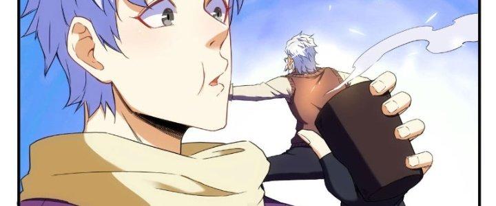 Tinh Môn Chapter 20 - Trang 2