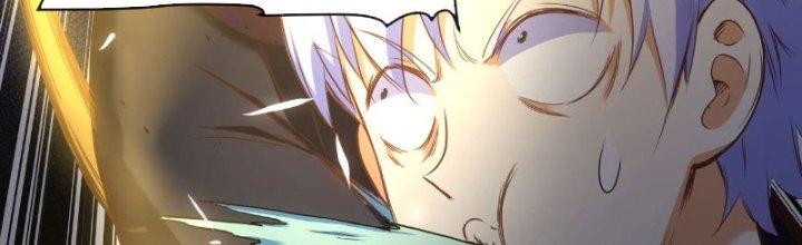 Tinh Môn Chapter 20 - Trang 2