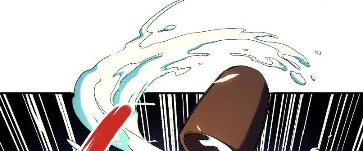 Tinh Môn Chapter 20 - Trang 2