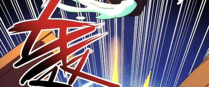 Tinh Môn Chapter 20 - Trang 2