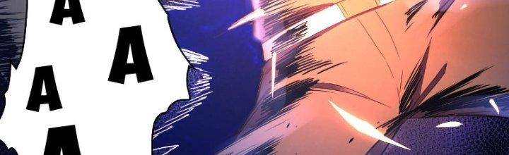 Tinh Môn Chapter 20 - Trang 2