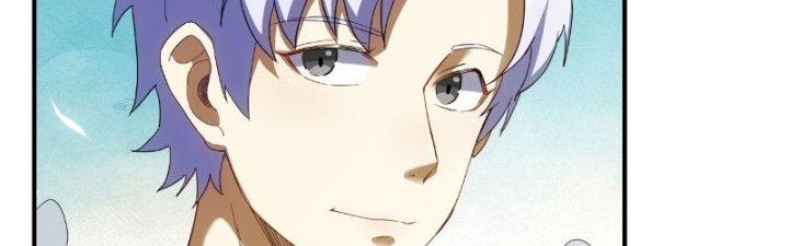 Tinh Môn Chapter 20 - Trang 2