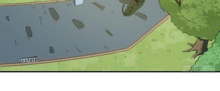 Tinh Môn Chapter 20 - Trang 2